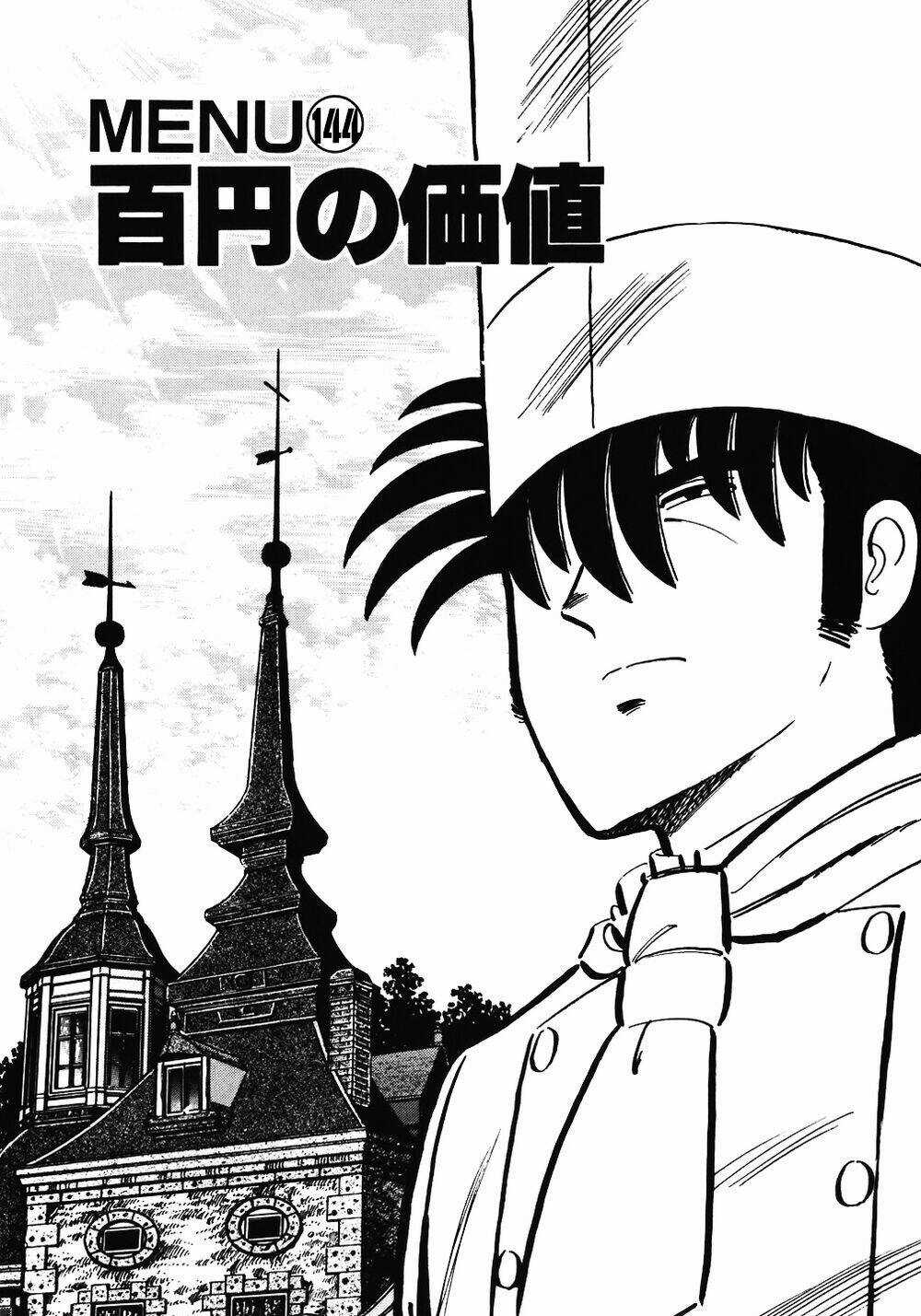 Đầu Bếp Trứ Danh Chapter 144 trang 1