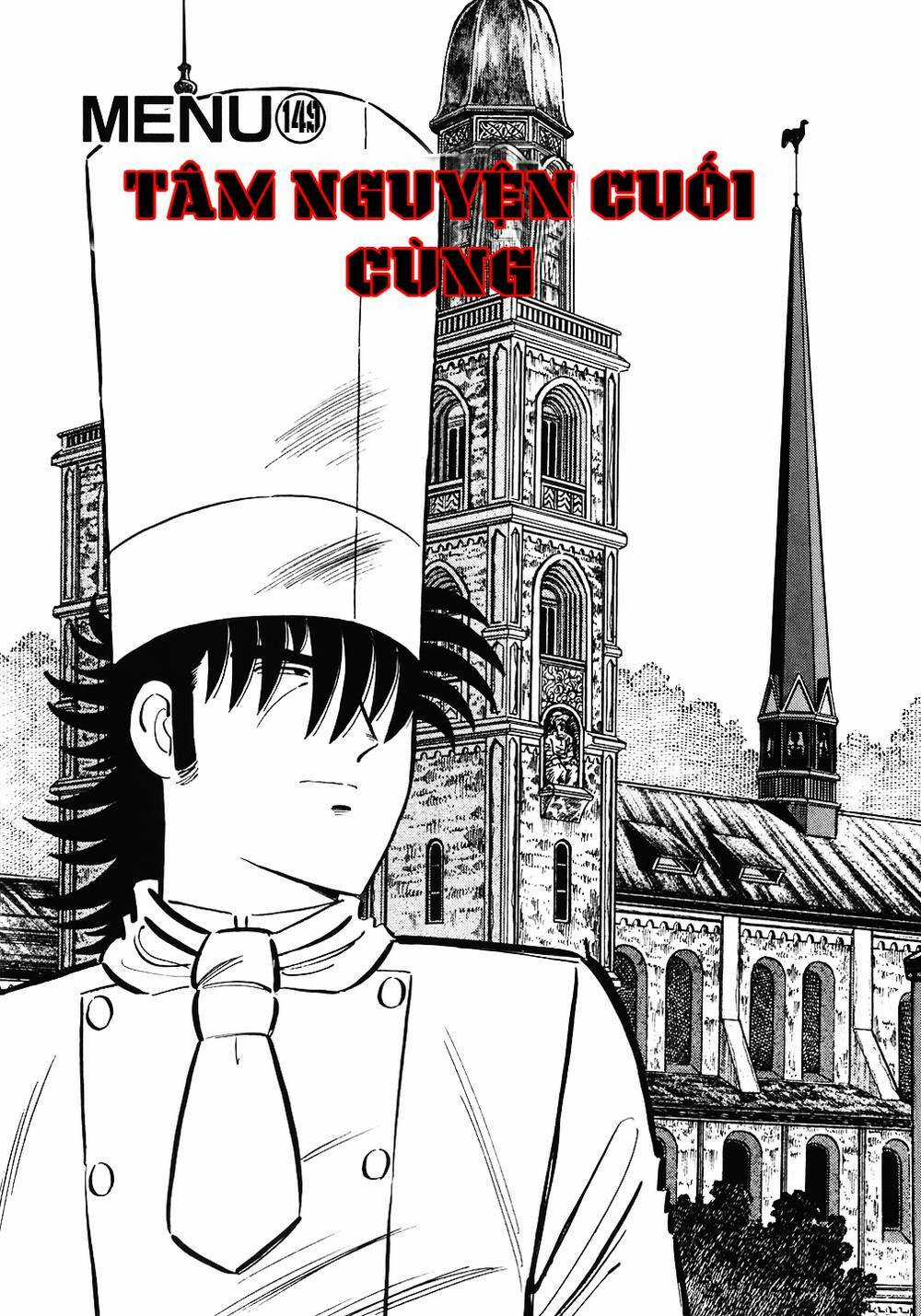 Đầu Bếp Trứ Danh Chapter 149 trang 0
