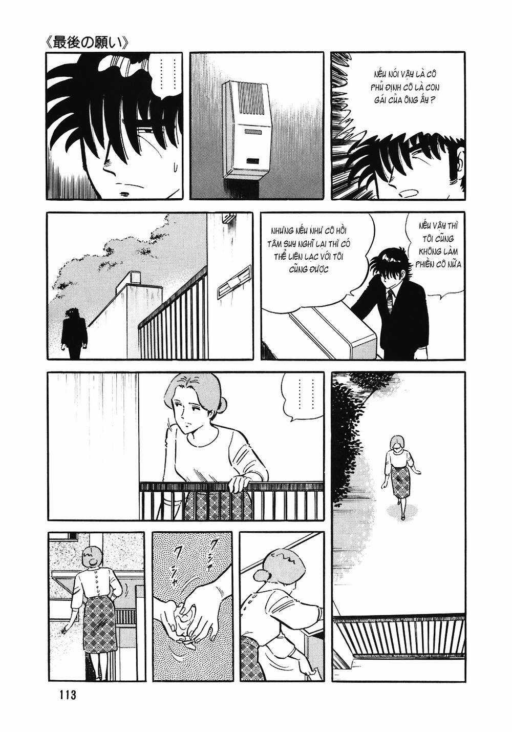 Đầu Bếp Trứ Danh Chapter 149 trang 14