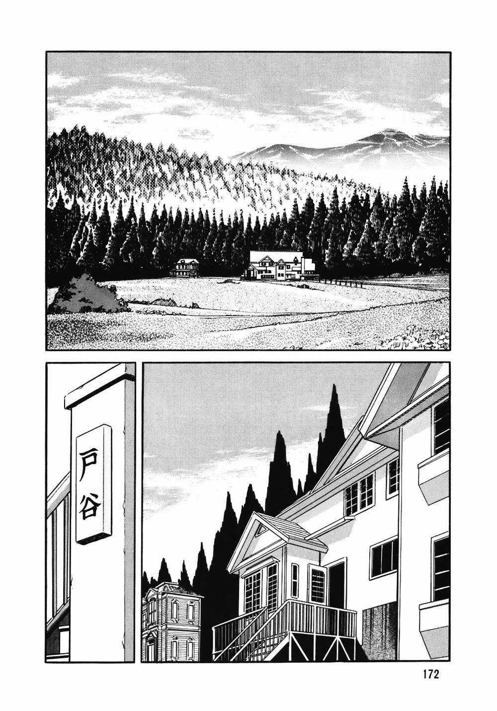 Đầu Bếp Trứ Danh Chapter 152 trang 1