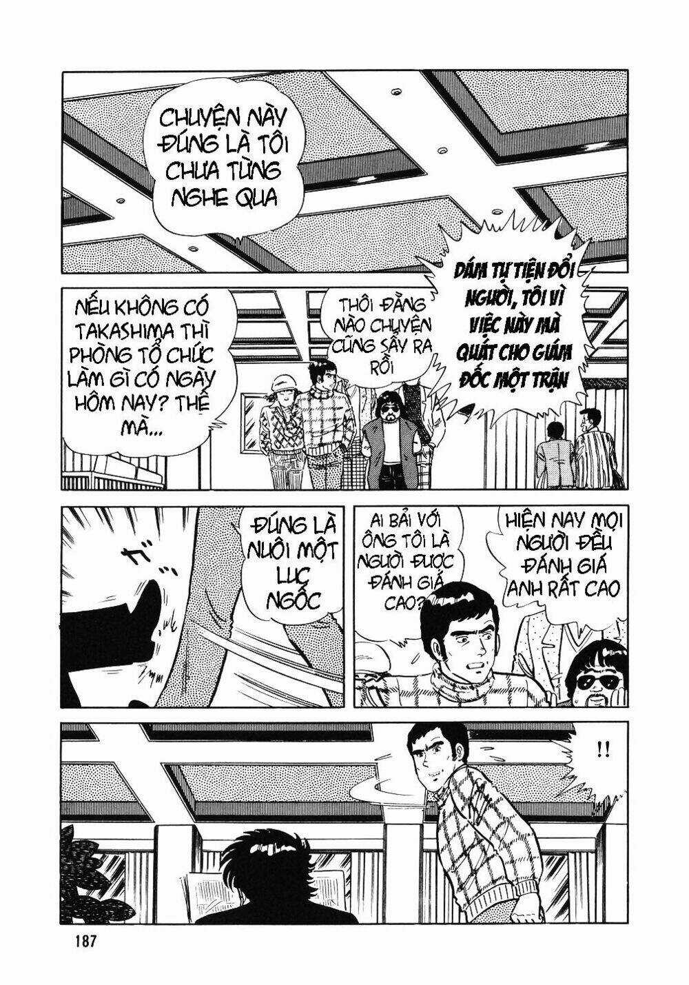 Đầu Bếp Trứ Danh Chapter 16 trang 1