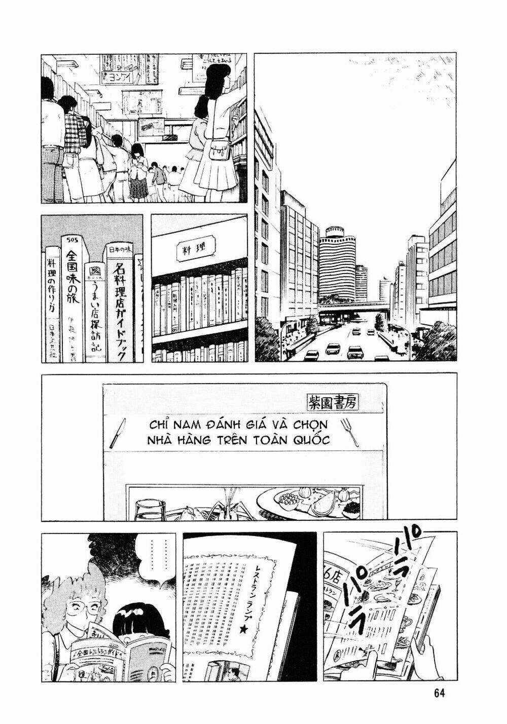 Đầu Bếp Trứ Danh Chapter 3 trang 1