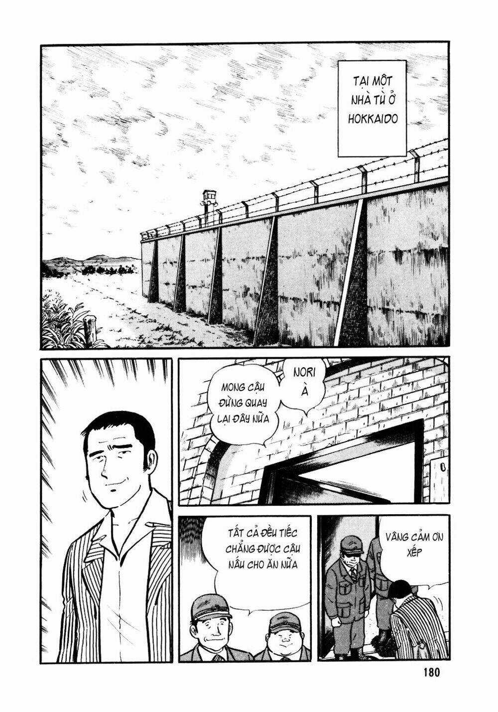 Đầu Bếp Trứ Danh Chapter 32 trang 1