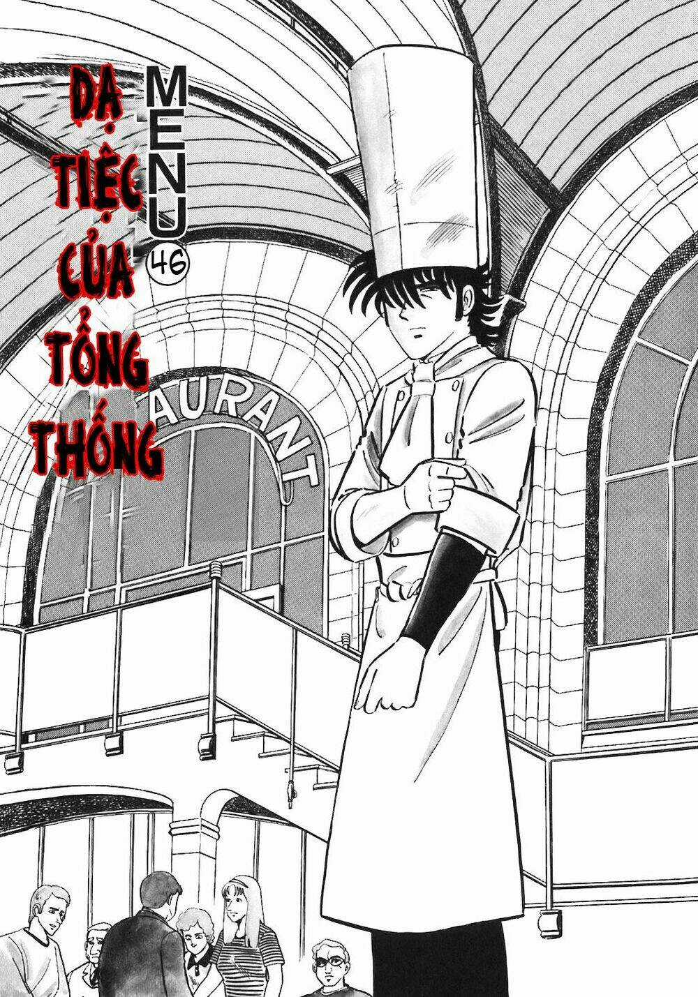 Đầu Bếp Trứ Danh Chapter 46 trang 0