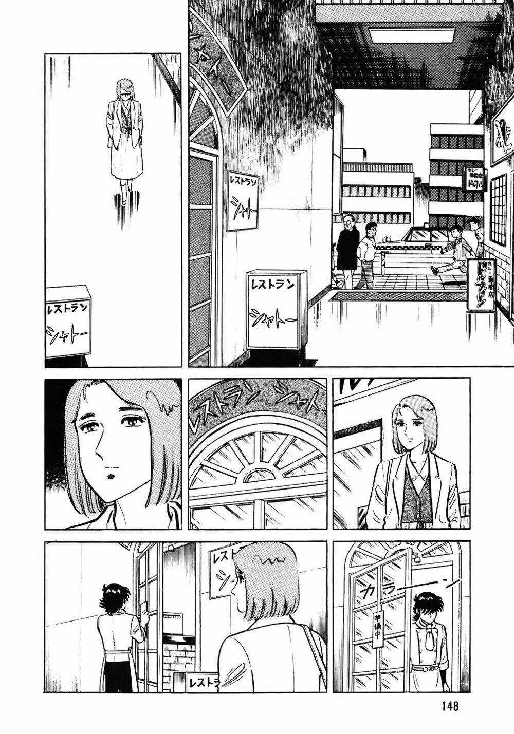 Đầu Bếp Trứ Danh Chapter 55 trang 1