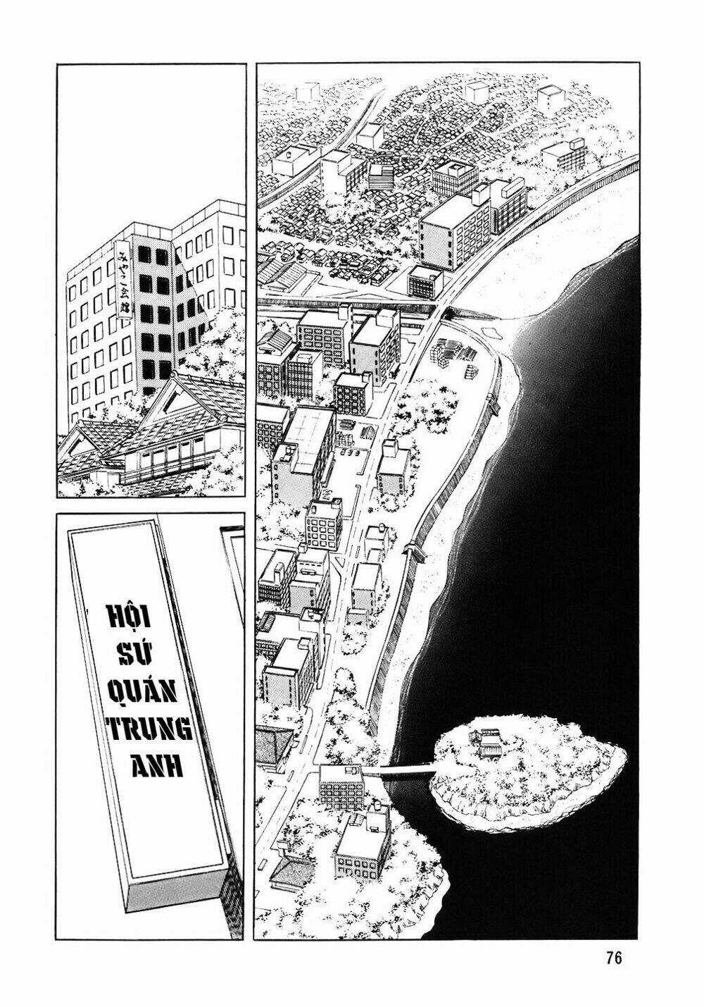 Đầu Bếp Trứ Danh Chapter 60 trang 1