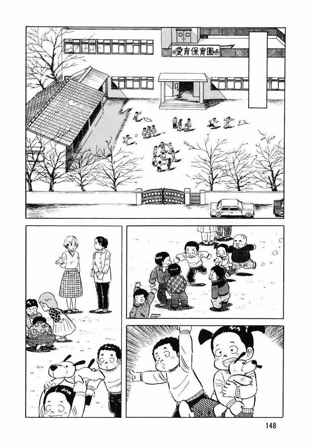 Đầu Bếp Trứ Danh Chapter 63 trang 1