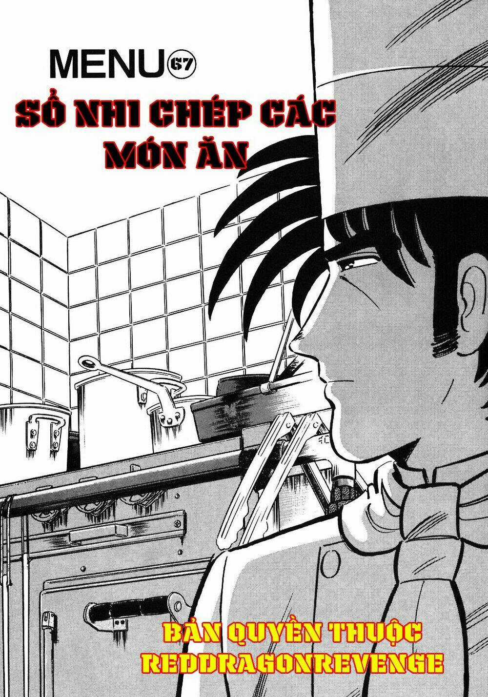 Đầu Bếp Trứ Danh Chapter 67 trang 1
