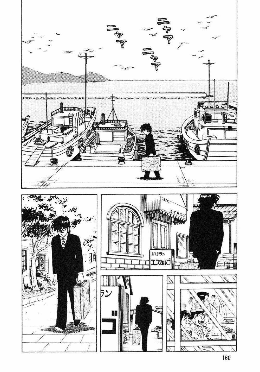 Đầu Bếp Trứ Danh Chapter 7 trang 1