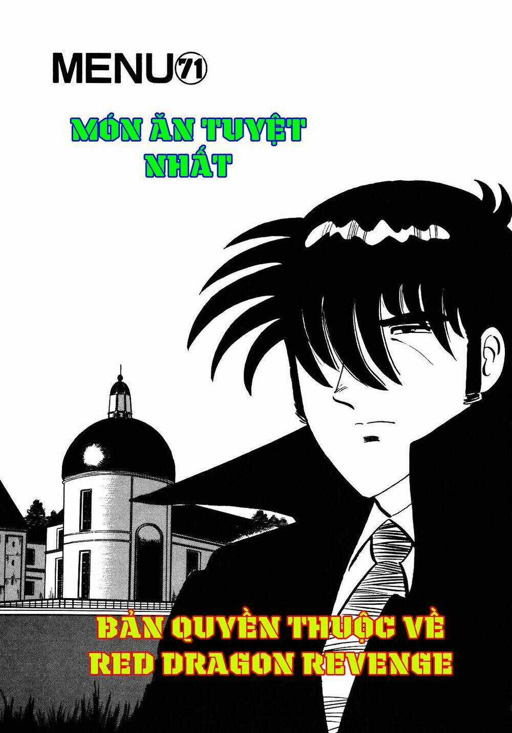 Đầu Bếp Trứ Danh Chapter 71 trang 1