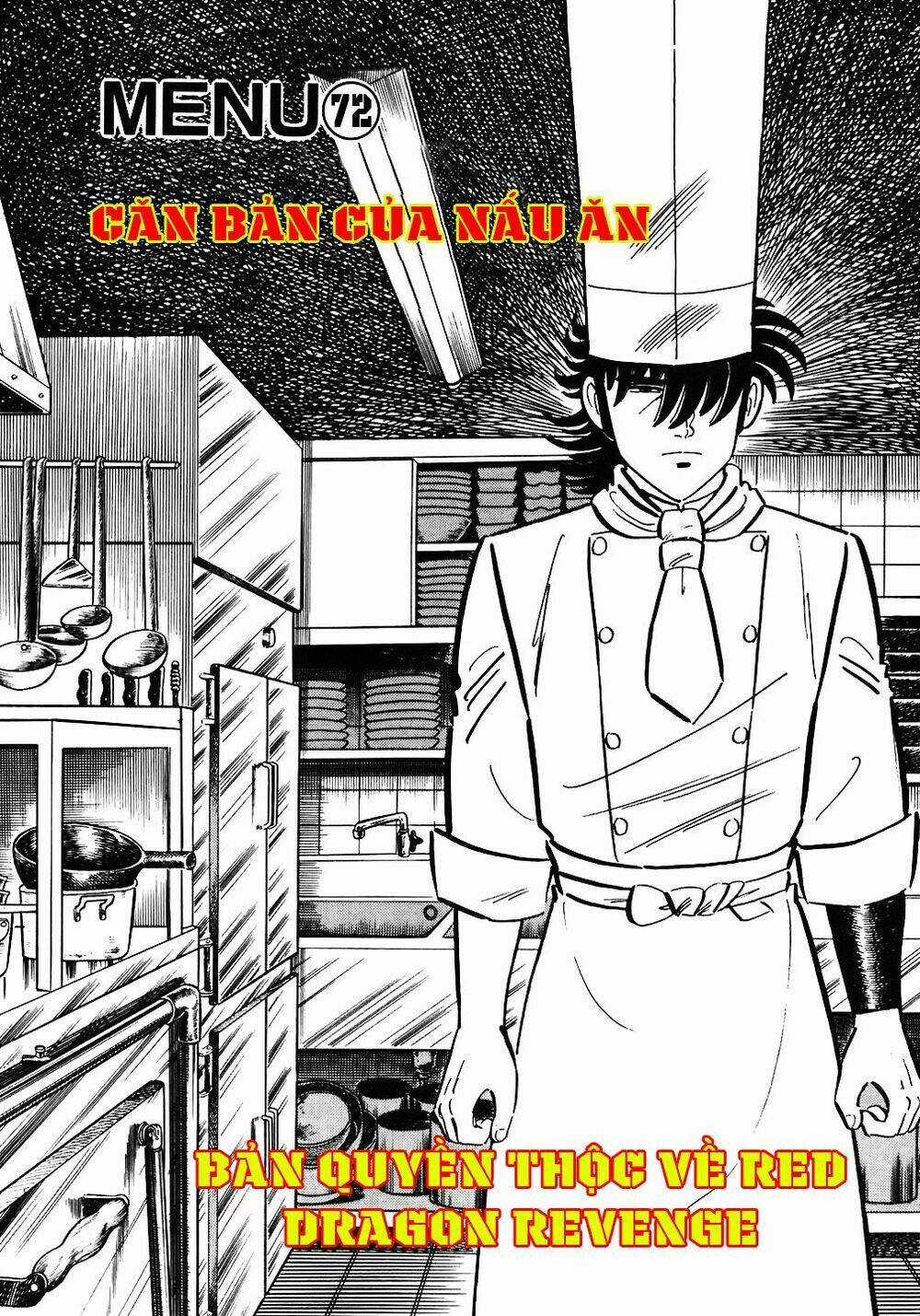 Đầu Bếp Trứ Danh Chapter 72 trang 1