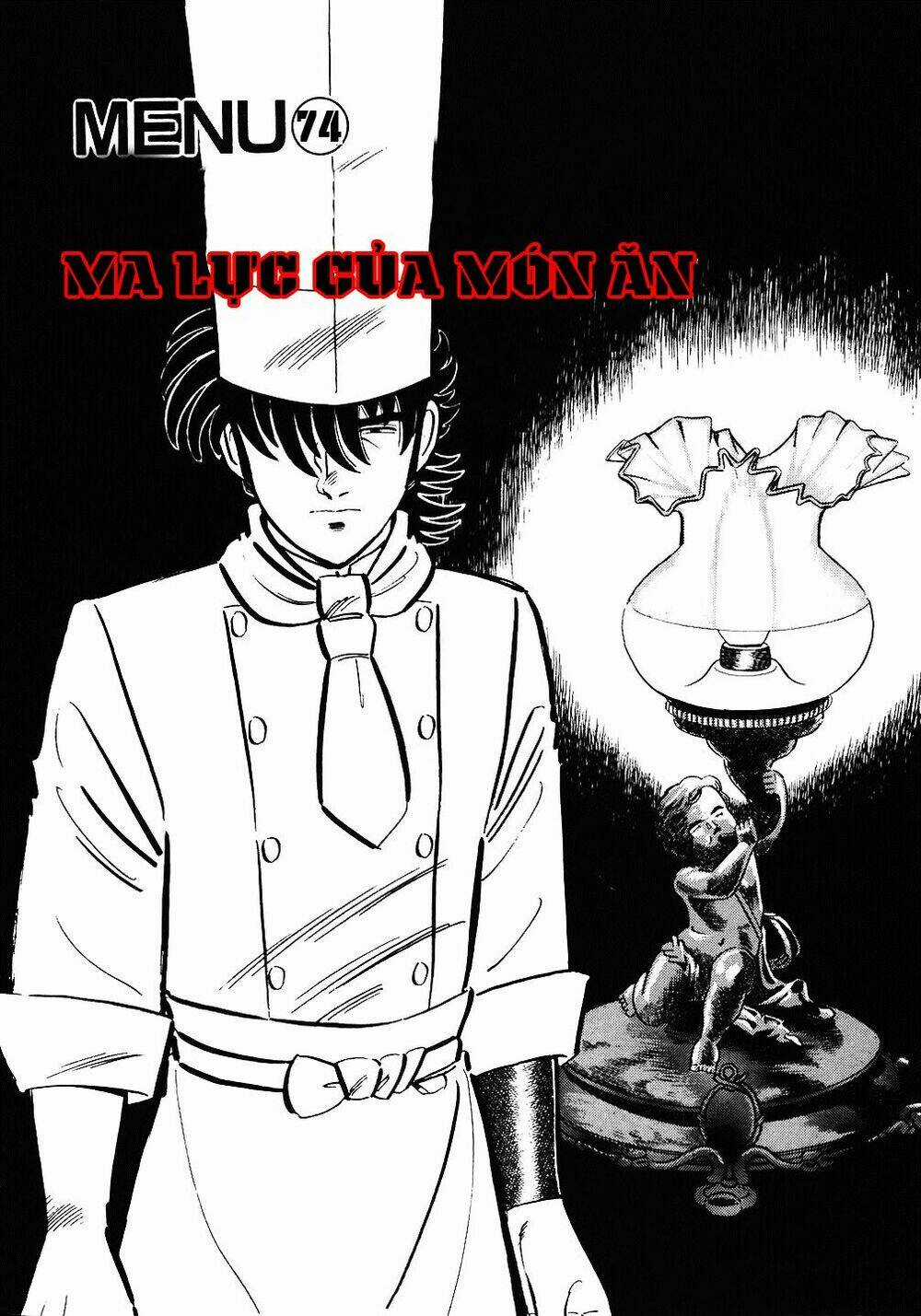 Đầu Bếp Trứ Danh Chapter 74 trang 1