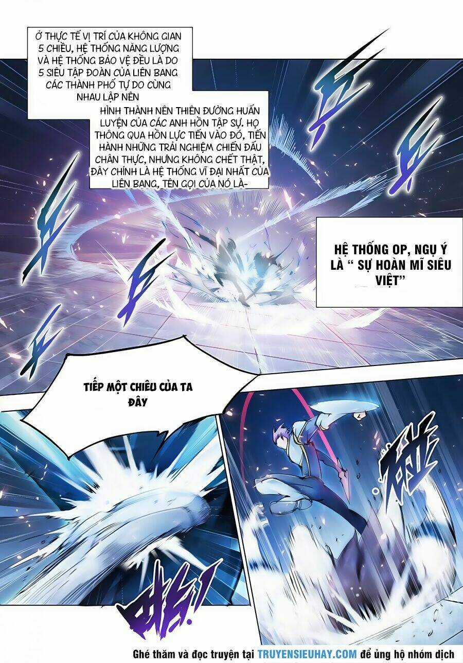 Đấu Chiến Cuồng Triều Chapter 1 trang 11