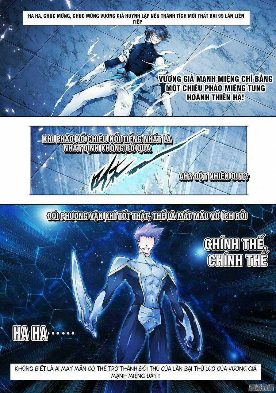 Đấu Chiến Cuồng Triều Chapter 1 trang 12