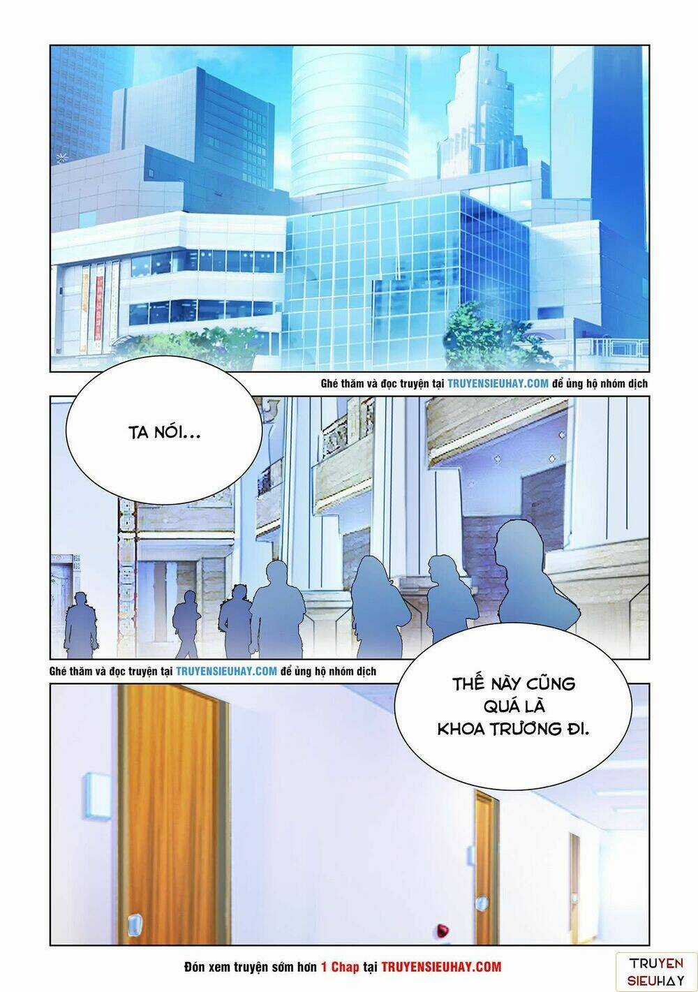 Đấu Chiến Cuồng Triều Chapter 119 trang 1
