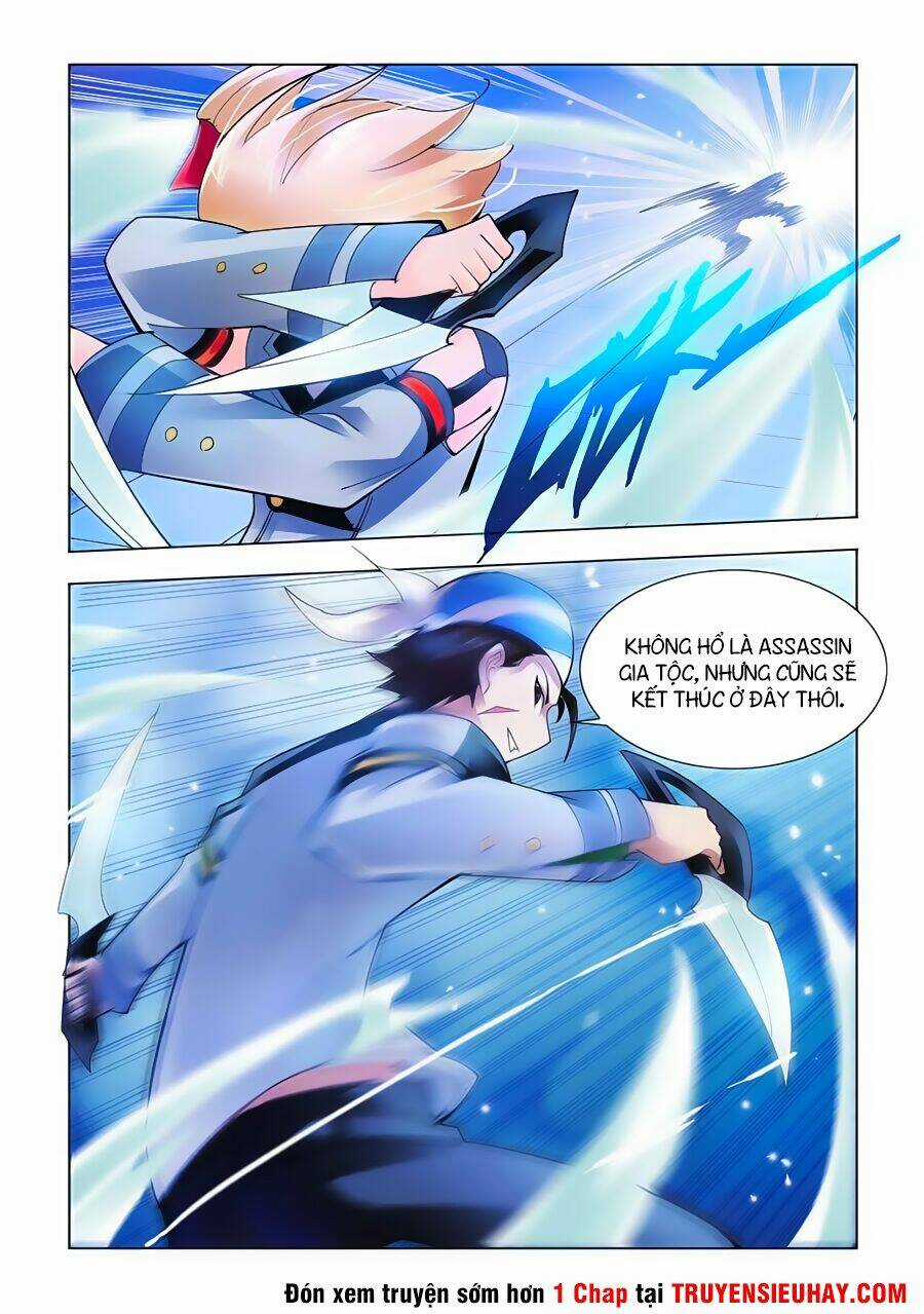 Đấu Chiến Cuồng Triều Chapter 12 trang 2