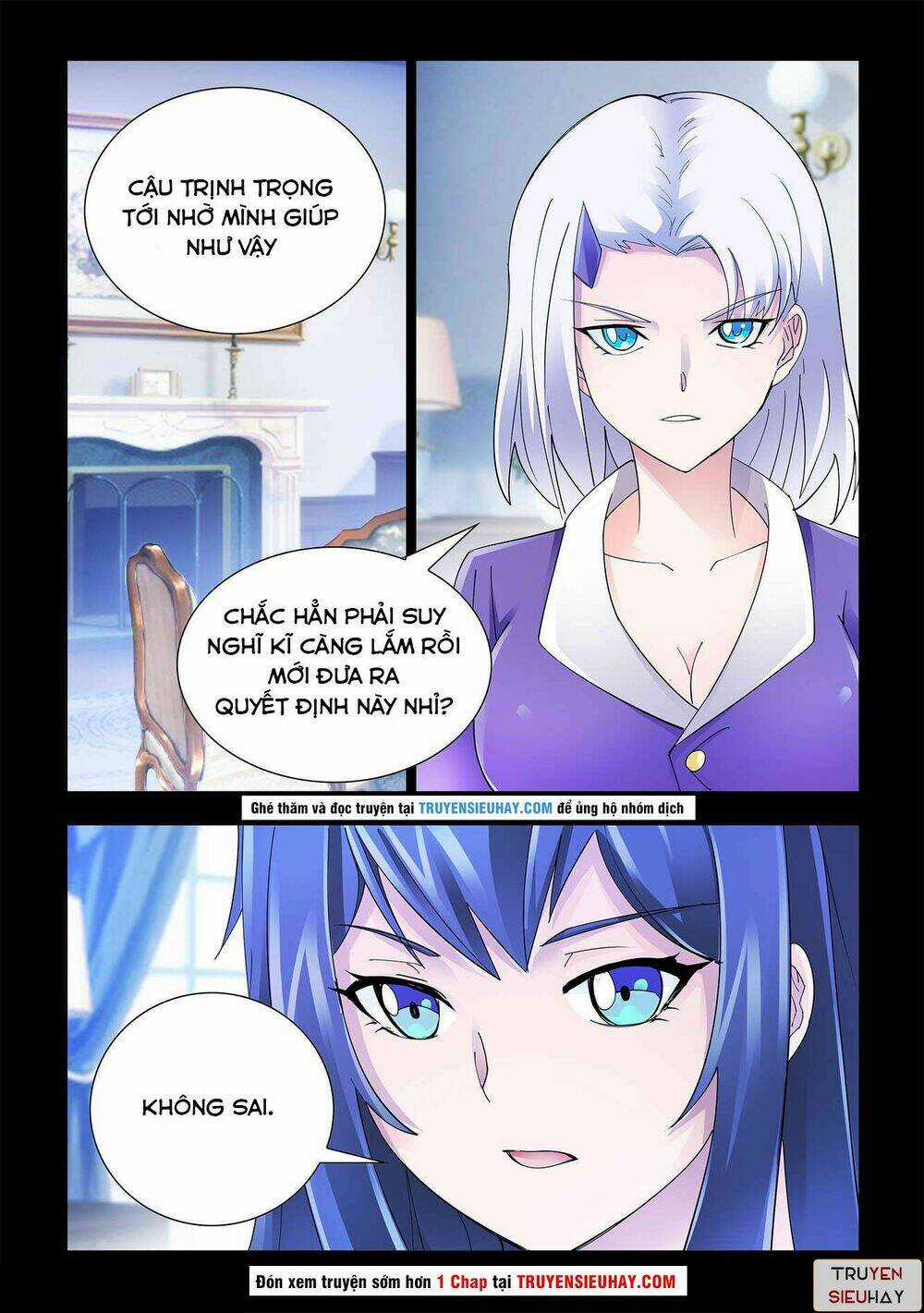Đấu Chiến Cuồng Triều Chapter 120 trang 1