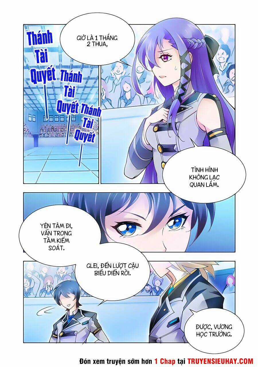 Đấu Chiến Cuồng Triều Chapter 14 trang 0