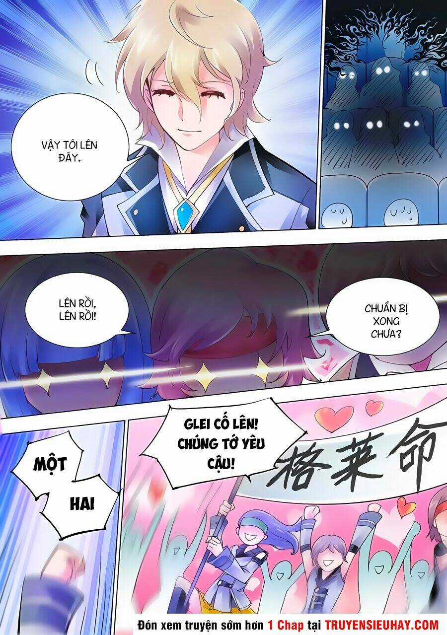 Đấu Chiến Cuồng Triều Chapter 14 trang 1