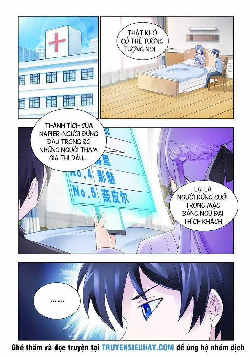 Đấu Chiến Cuồng Triều Chapter 146 trang 1