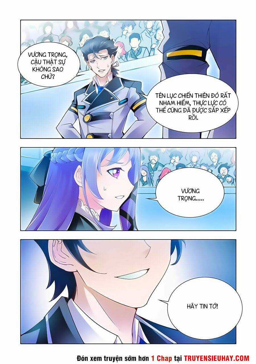 Đấu Chiến Cuồng Triều Chapter 15 trang 1