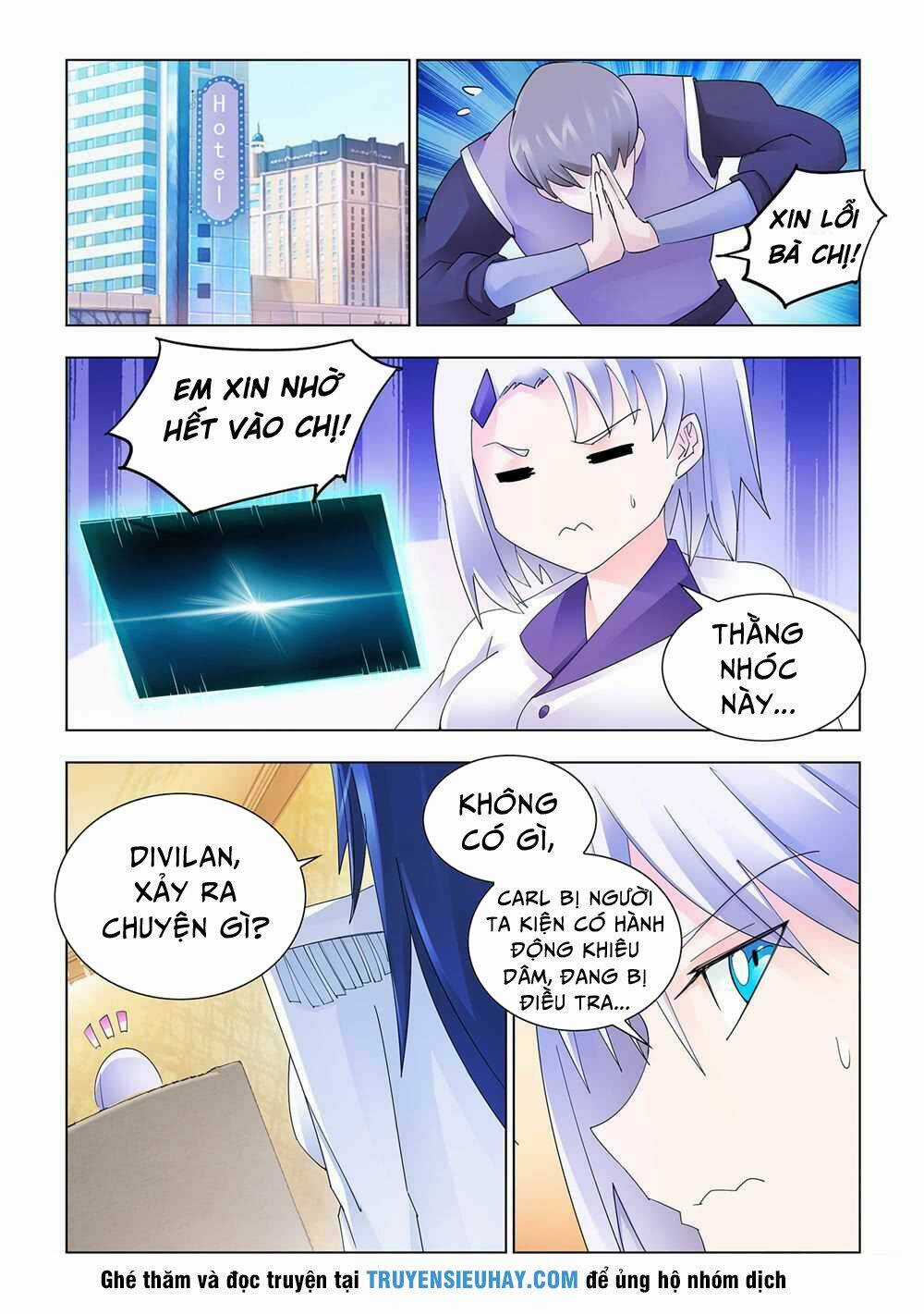 Đấu Chiến Cuồng Triều Chapter 156 trang 1