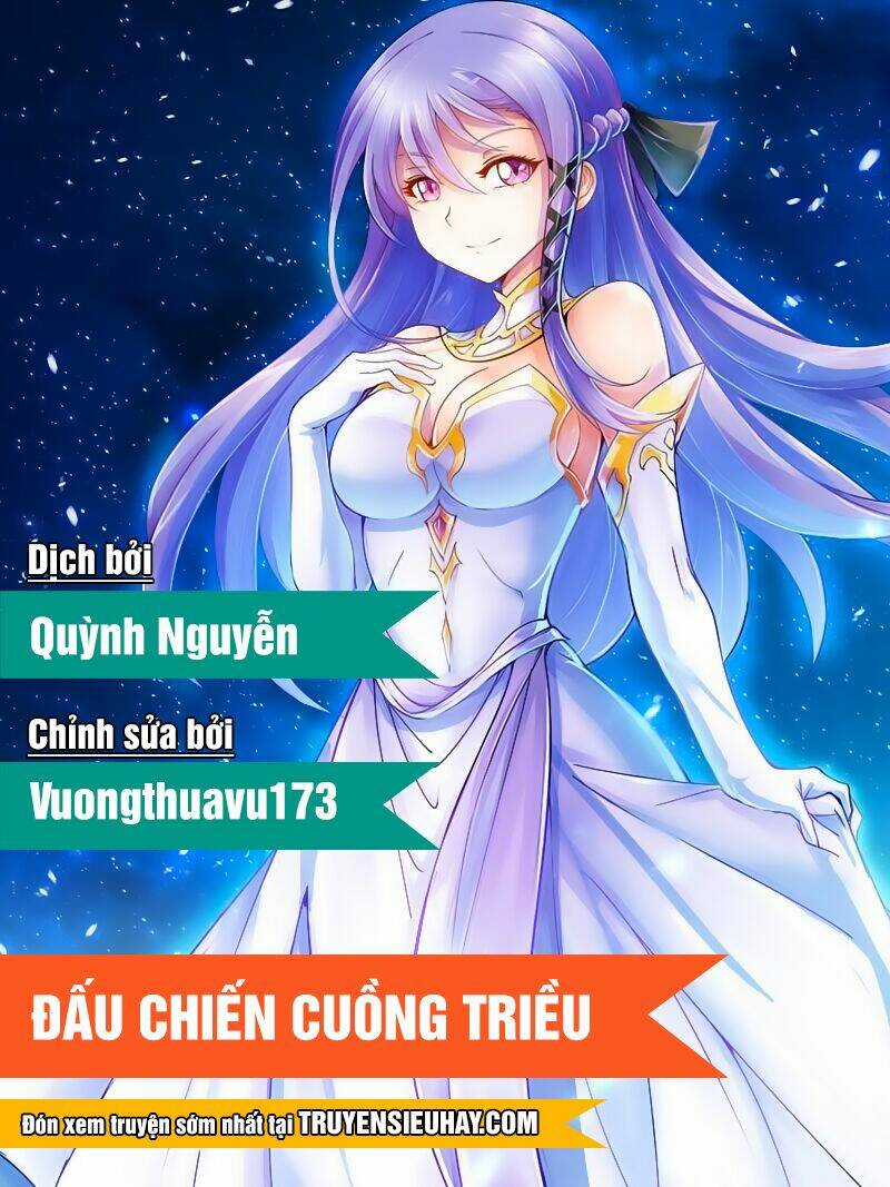 Đấu Chiến Cuồng Triều Chapter 16 trang 0