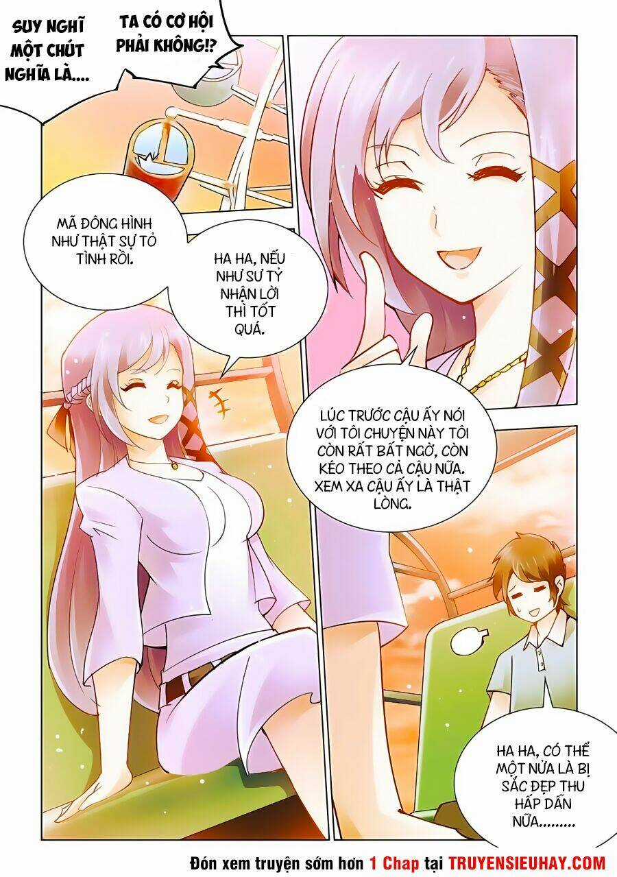 Đấu Chiến Cuồng Triều Chapter 16 trang 11