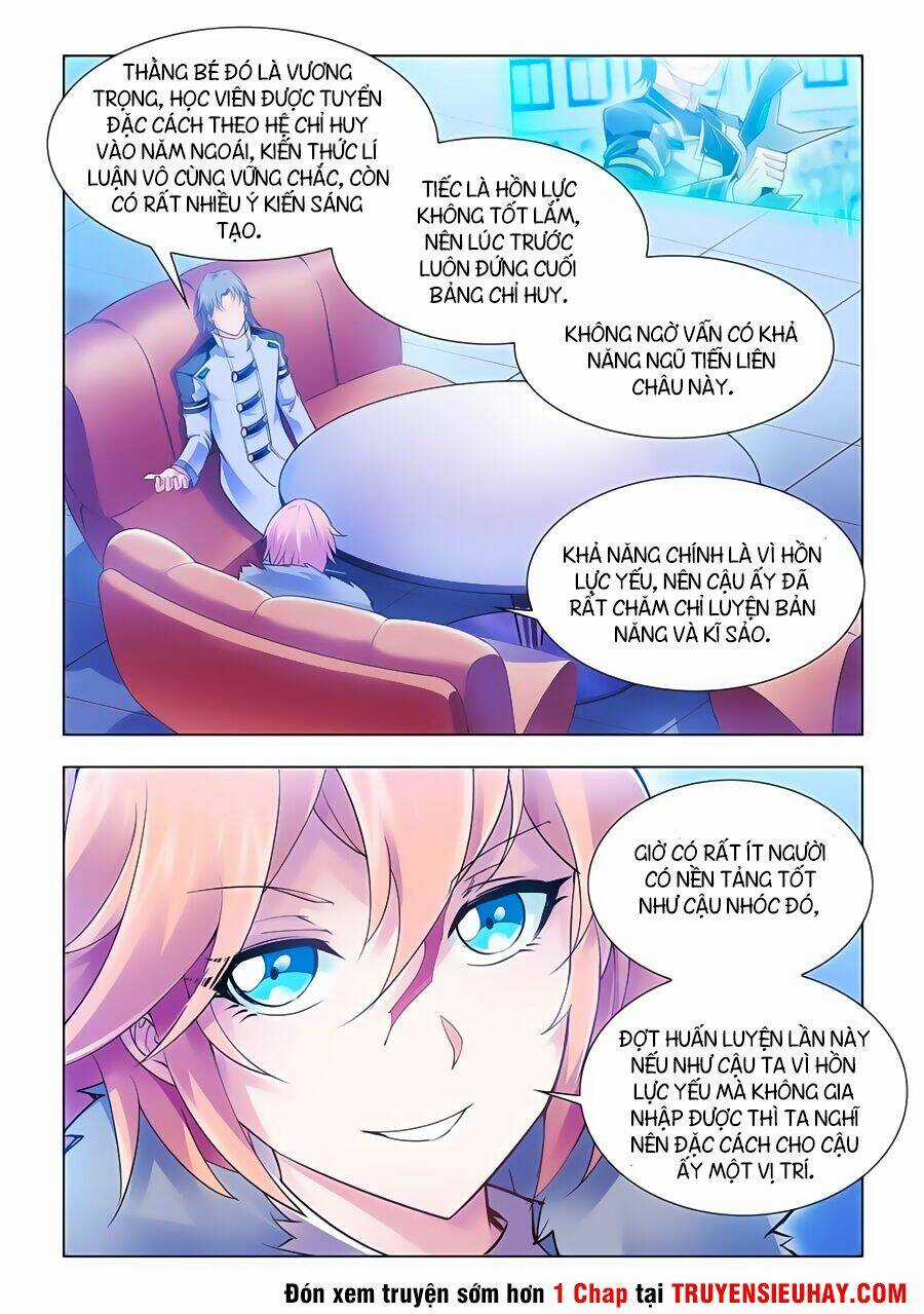 Đấu Chiến Cuồng Triều Chapter 16 trang 3