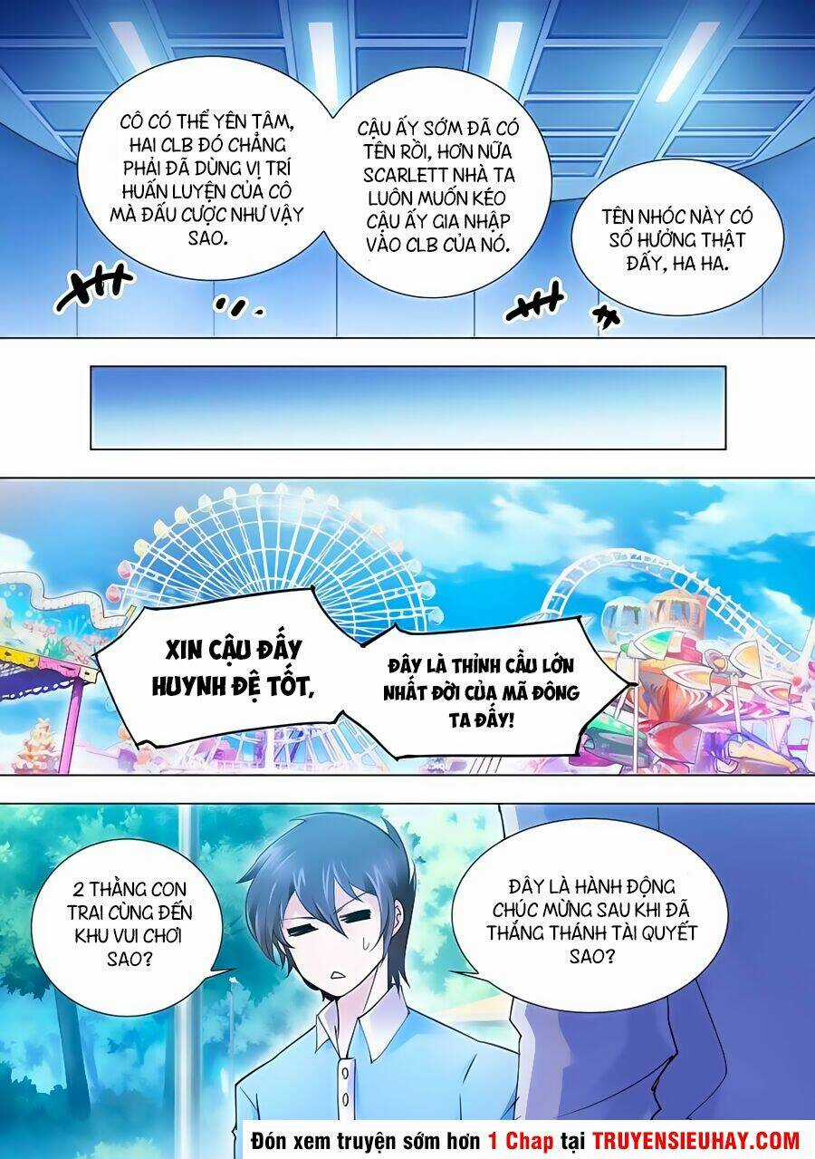 Đấu Chiến Cuồng Triều Chapter 16 trang 4