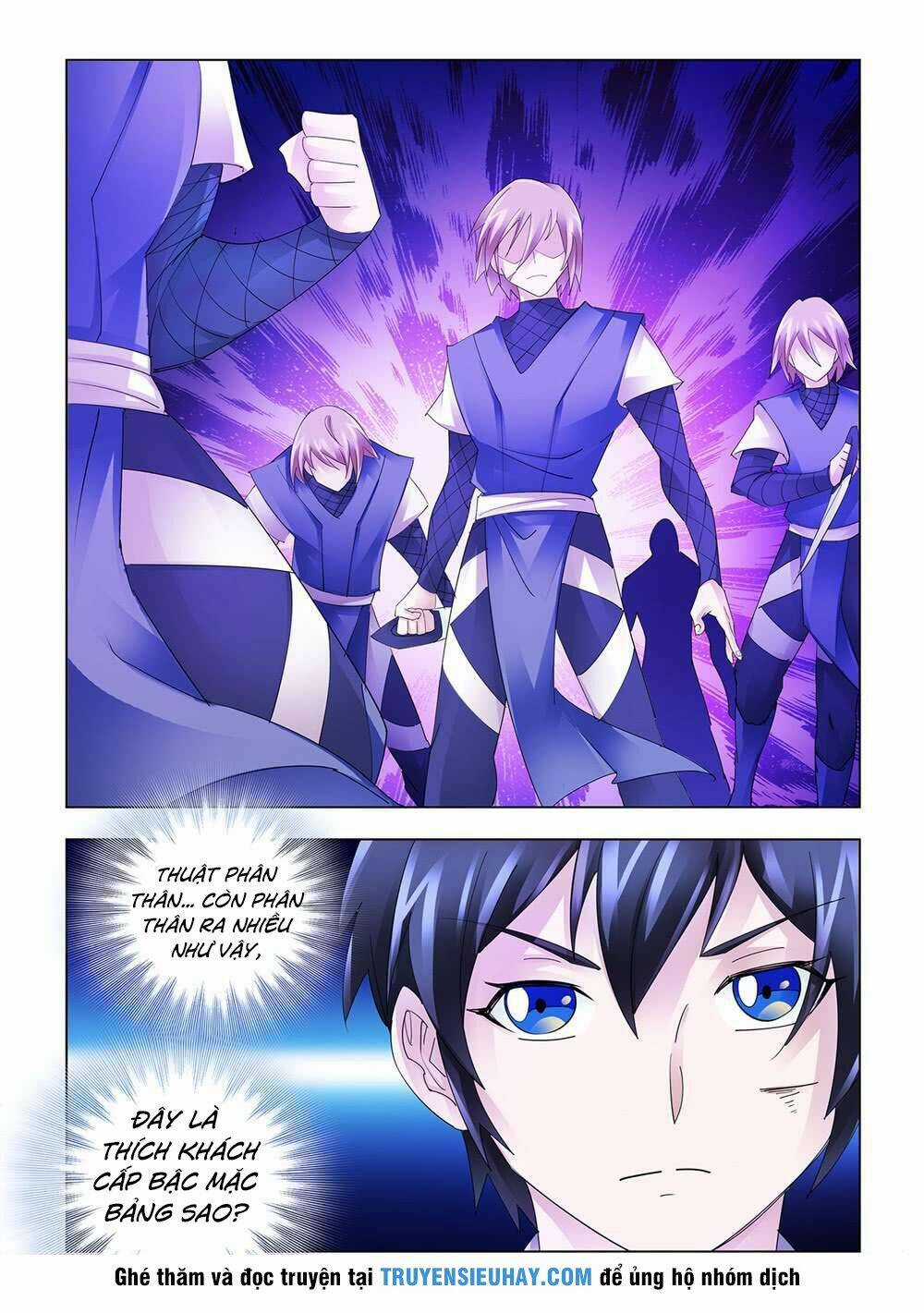 Đấu Chiến Cuồng Triều Chapter 163 trang 1
