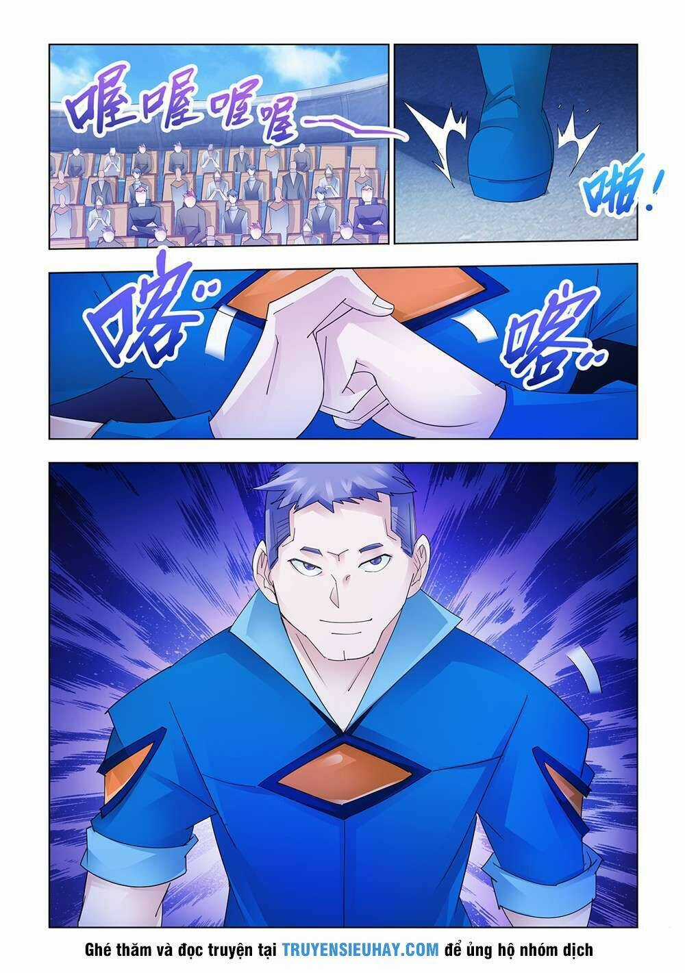 Đấu Chiến Cuồng Triều Chapter 167 trang 1