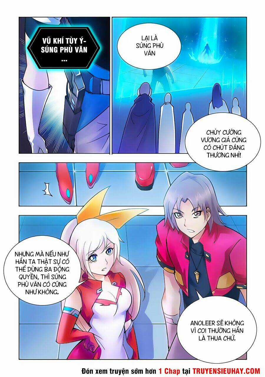 Đấu Chiến Cuồng Triều Chapter 17 trang 9