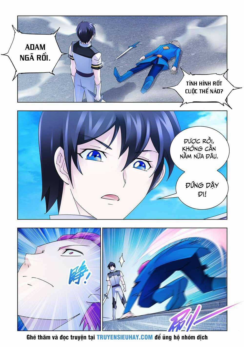 Đấu Chiến Cuồng Triều Chapter 171 trang 1