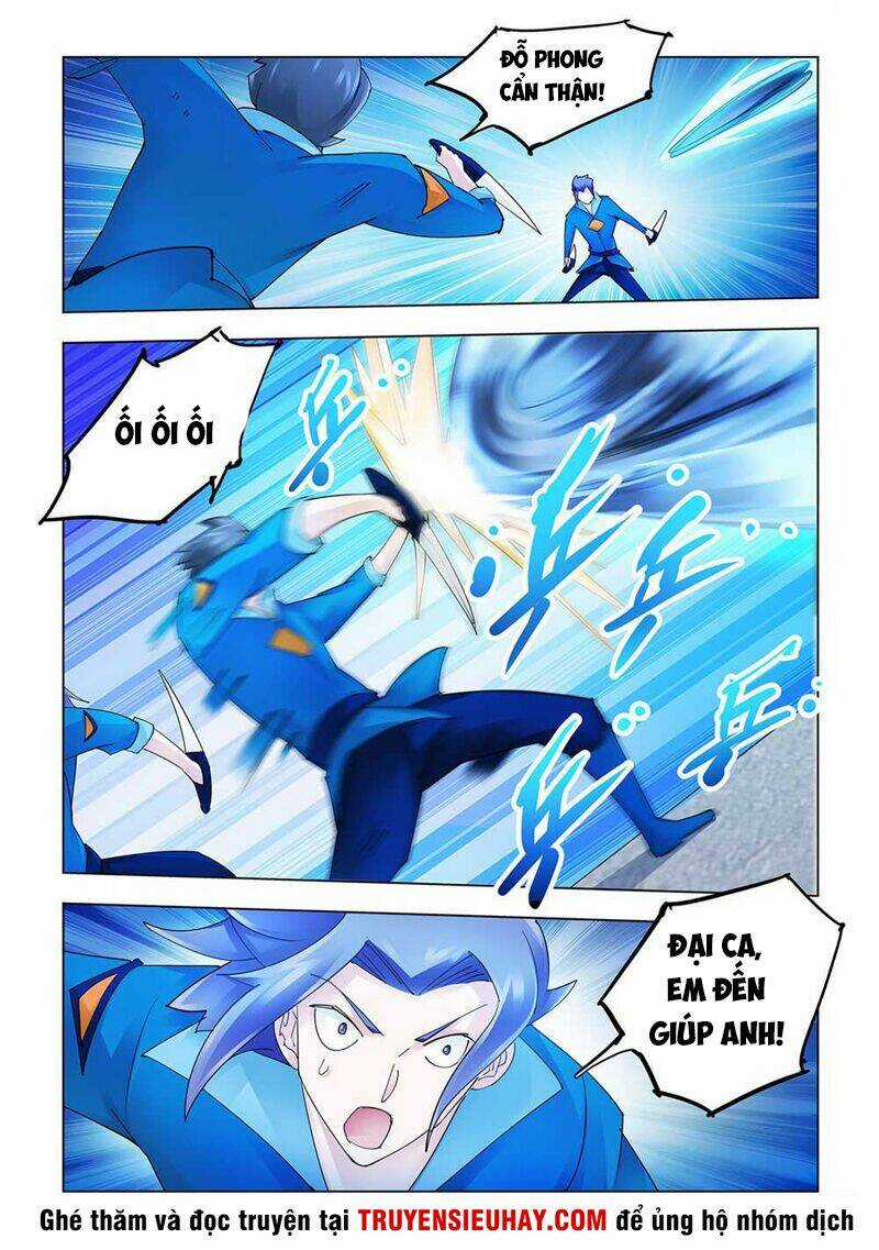 Đấu Chiến Cuồng Triều Chapter 177 trang 1