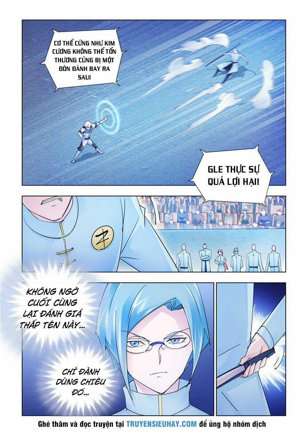 Đấu Chiến Cuồng Triều Chapter 188 trang 1