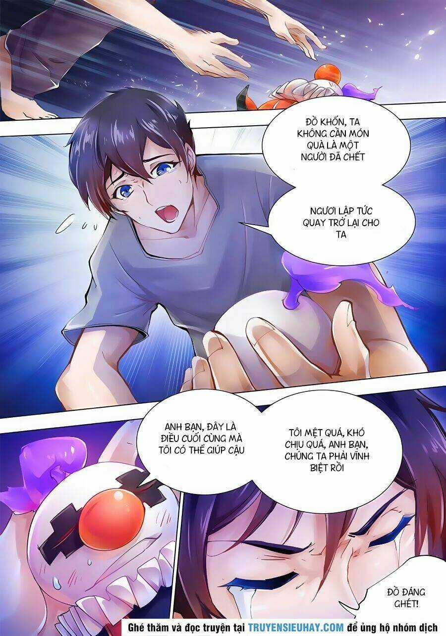 Đấu Chiến Cuồng Triều Chapter 2 trang 16