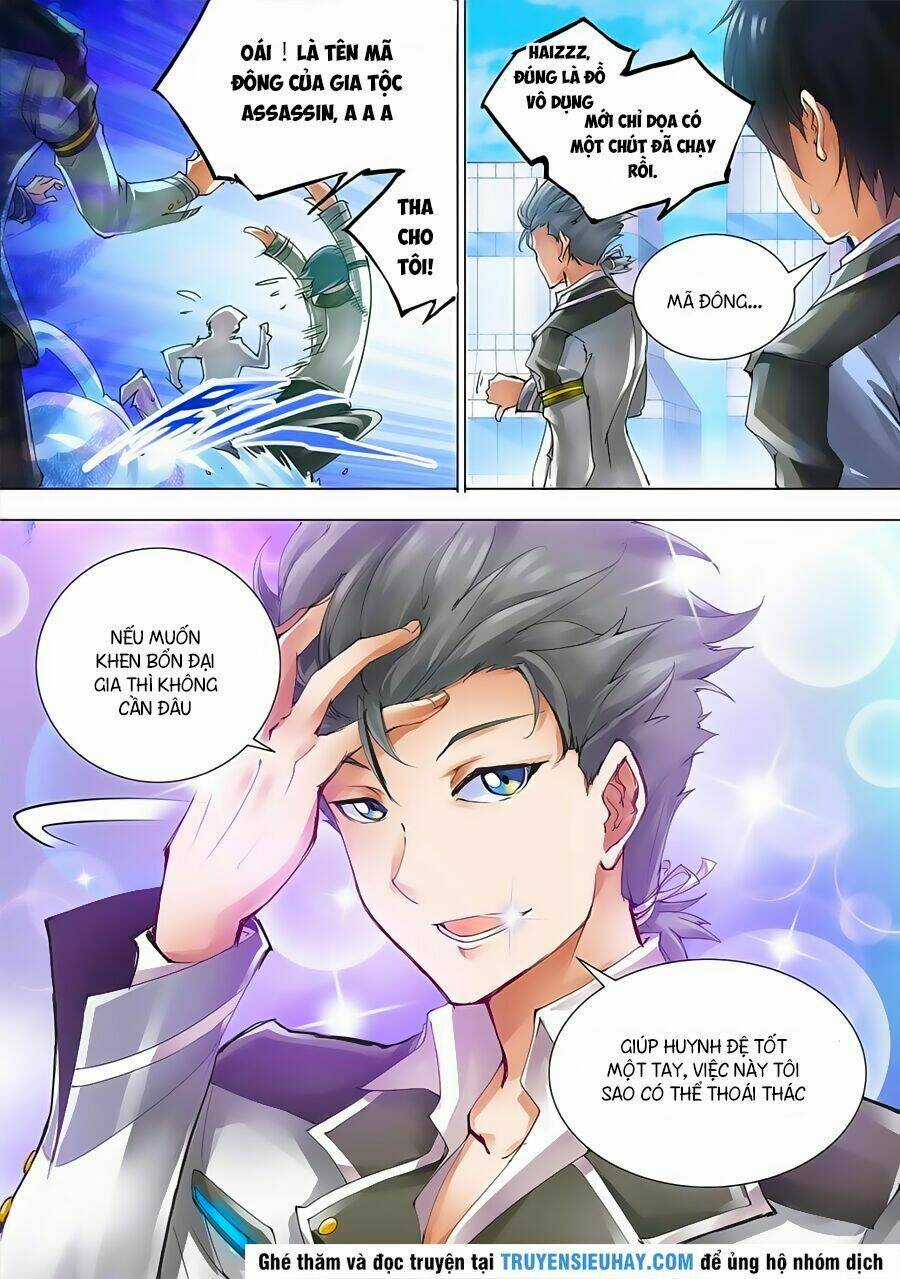 Đấu Chiến Cuồng Triều Chapter 2 trang 2