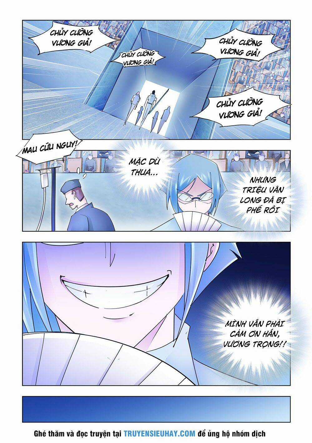 Đấu Chiến Cuồng Triều Chapter 202 trang 1