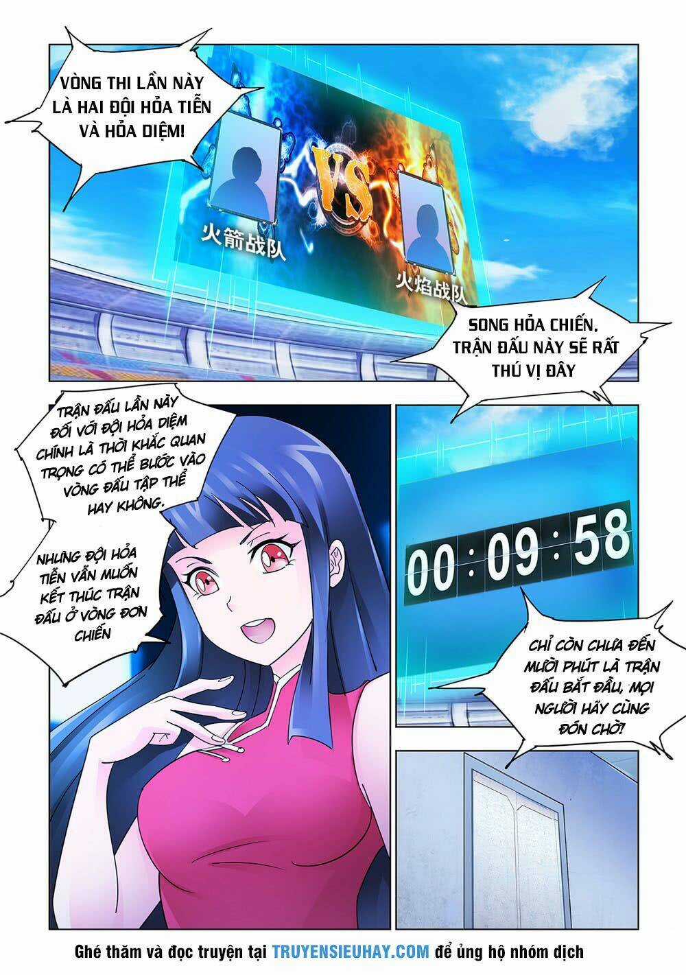 Đấu Chiến Cuồng Triều Chapter 203 trang 1