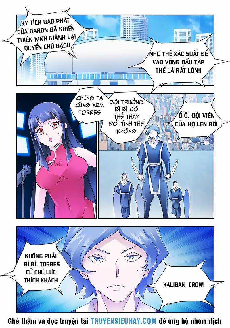 Đấu Chiến Cuồng Triều Chapter 211 trang 1
