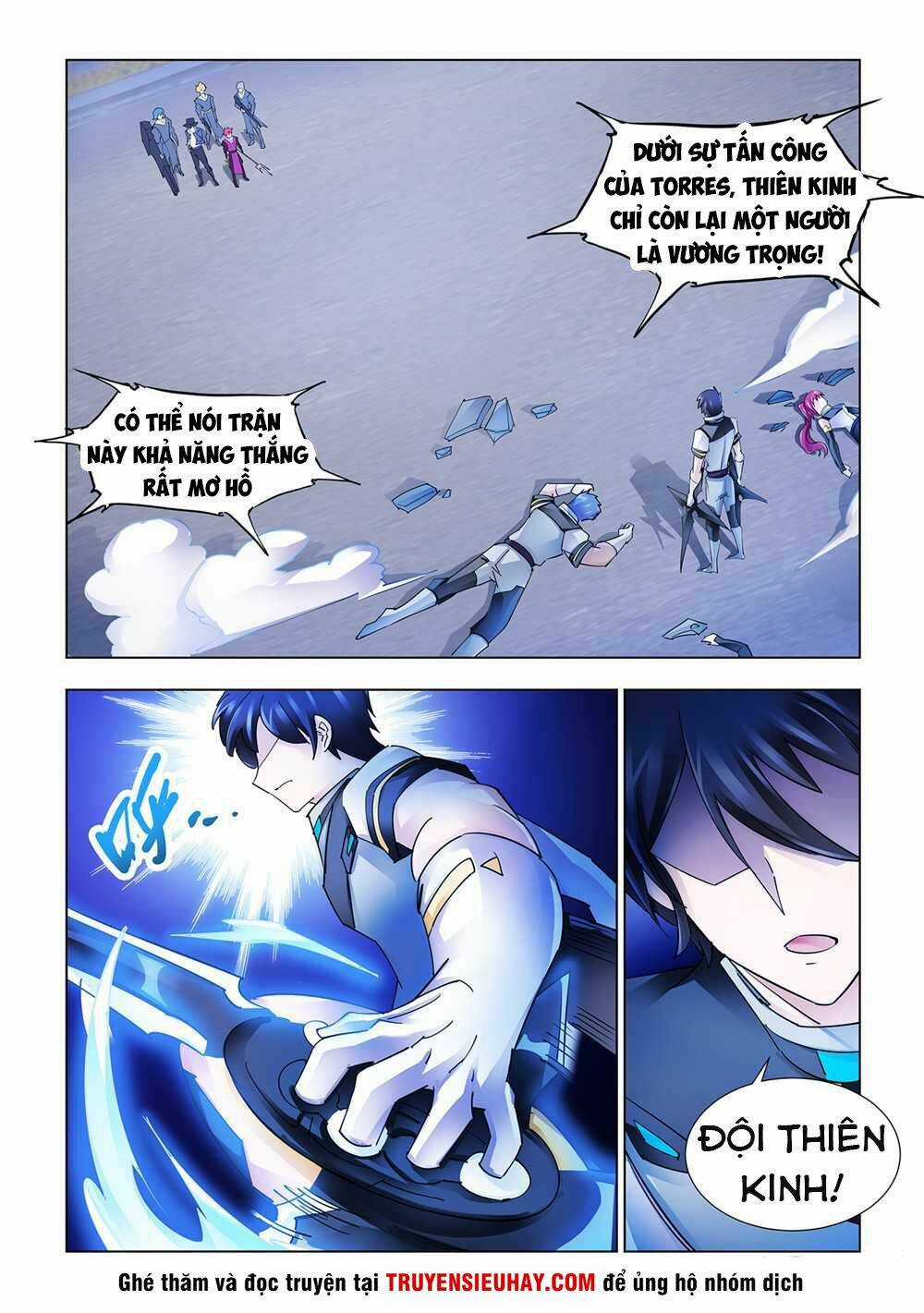 Đấu Chiến Cuồng Triều Chapter 219 trang 1