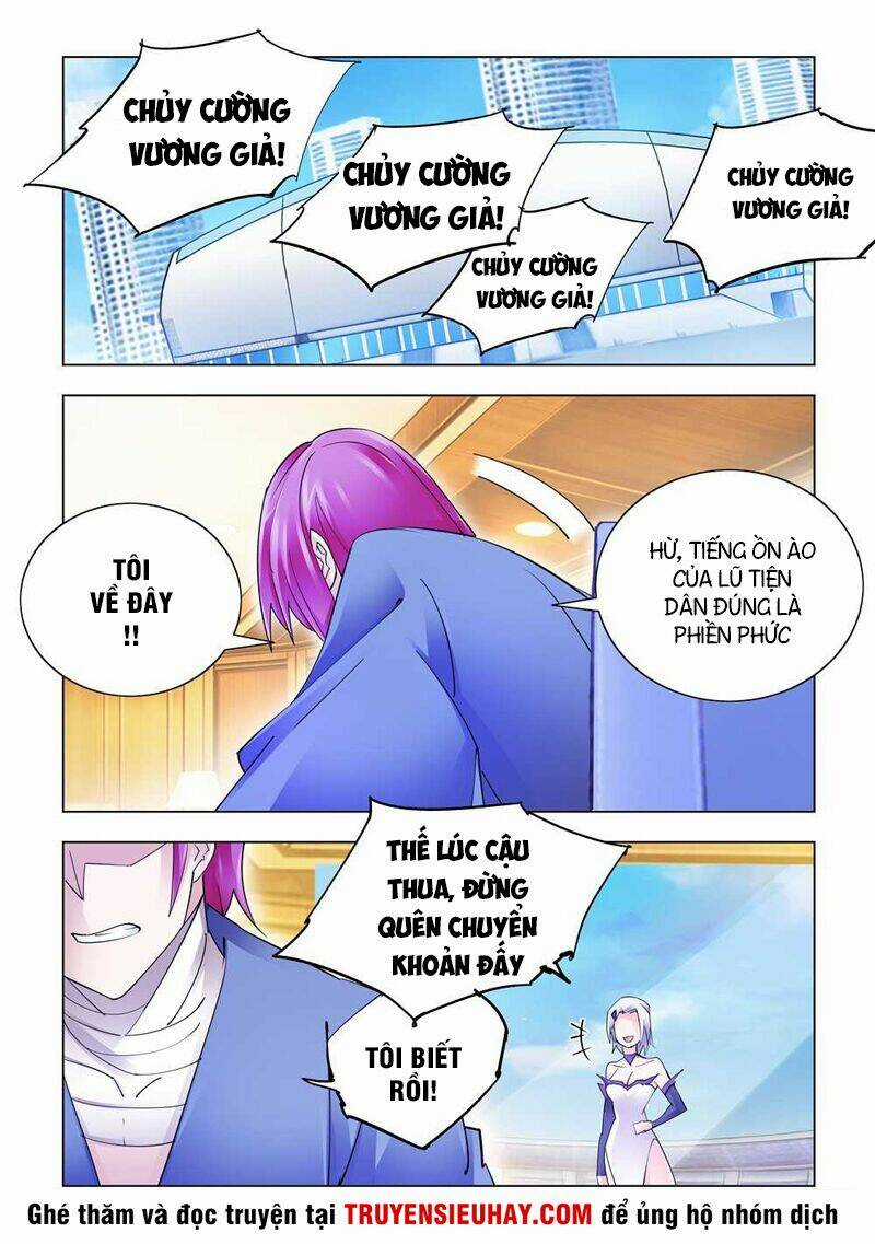 Đấu Chiến Cuồng Triều Chapter 221 trang 1
