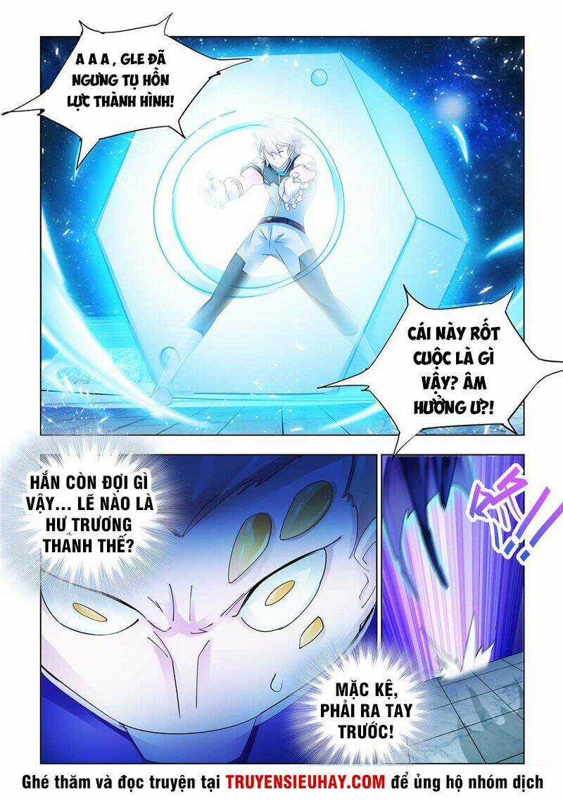 Đấu Chiến Cuồng Triều Chapter 227 trang 1