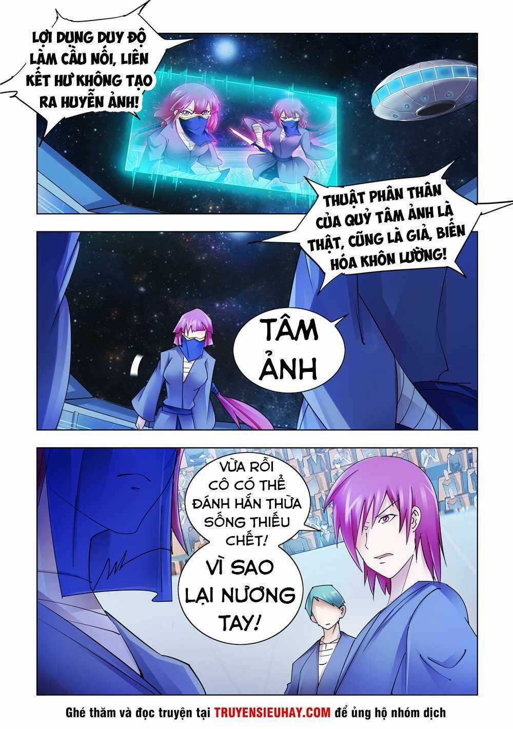 Đấu Chiến Cuồng Triều Chapter 229 trang 1