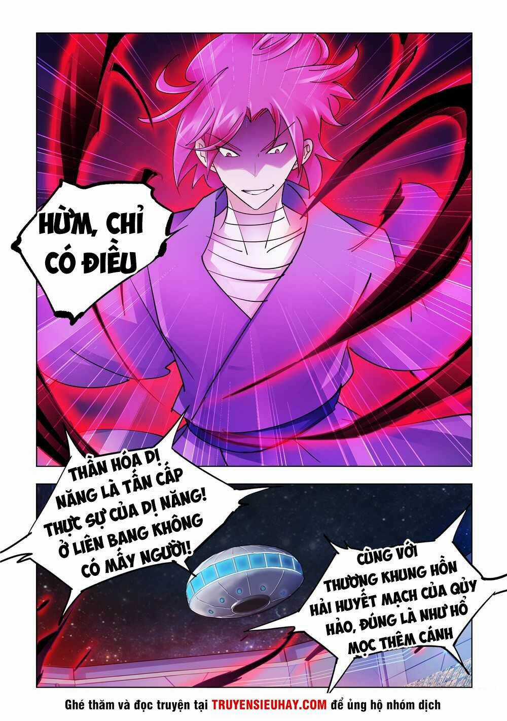 Đấu Chiến Cuồng Triều Chapter 231 trang 1