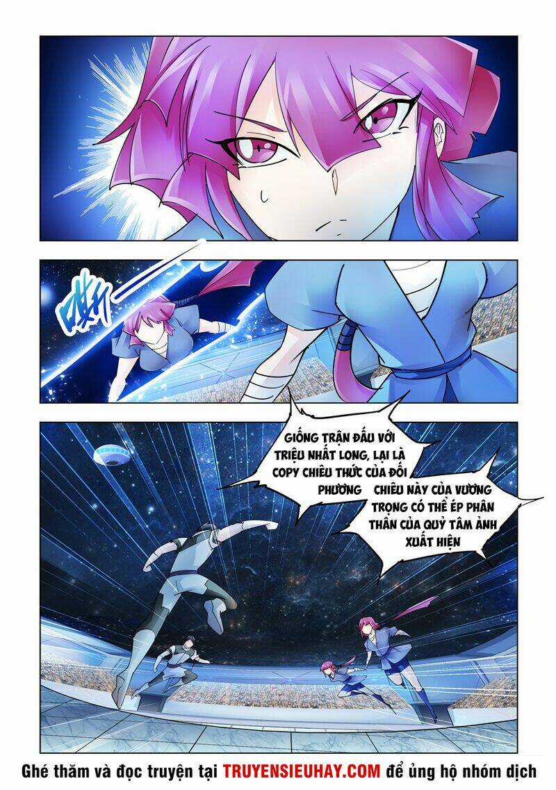 Đấu Chiến Cuồng Triều Chapter 238 trang 1
