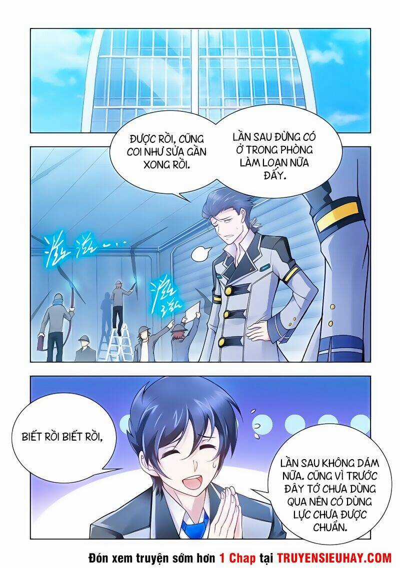 Đấu Chiến Cuồng Triều Chapter 24 trang 1