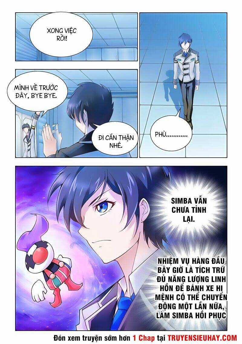 Đấu Chiến Cuồng Triều Chapter 24 trang 3