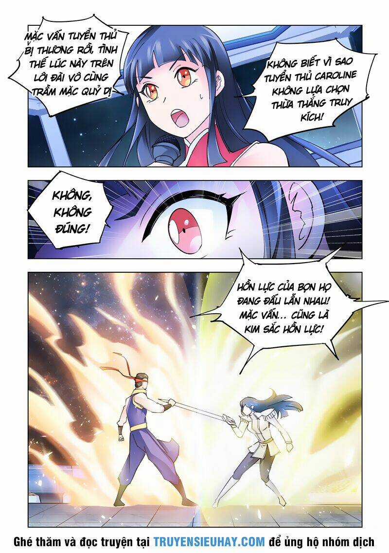 Đấu Chiến Cuồng Triều Chapter 249 trang 1
